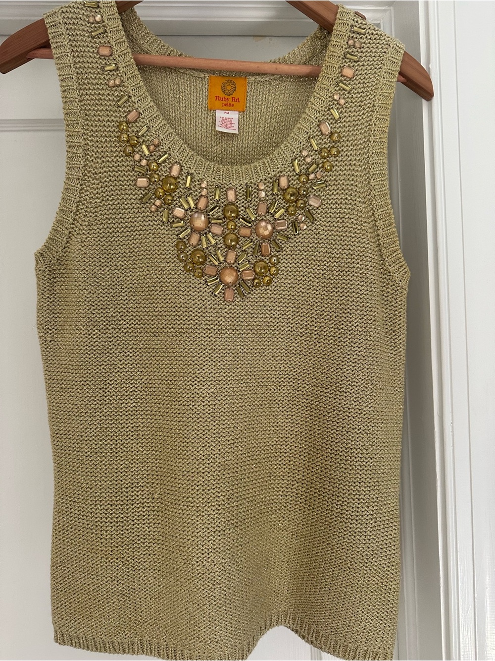 Ruby Rd. Beige Knit Tank with Beaded Neckline